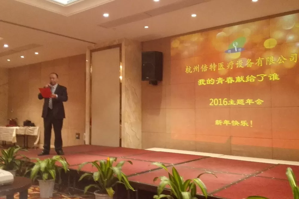 Erweitern: Die Produktreihe HealthSky Liquid-Based Cytology gewann schnell Marktanteile.