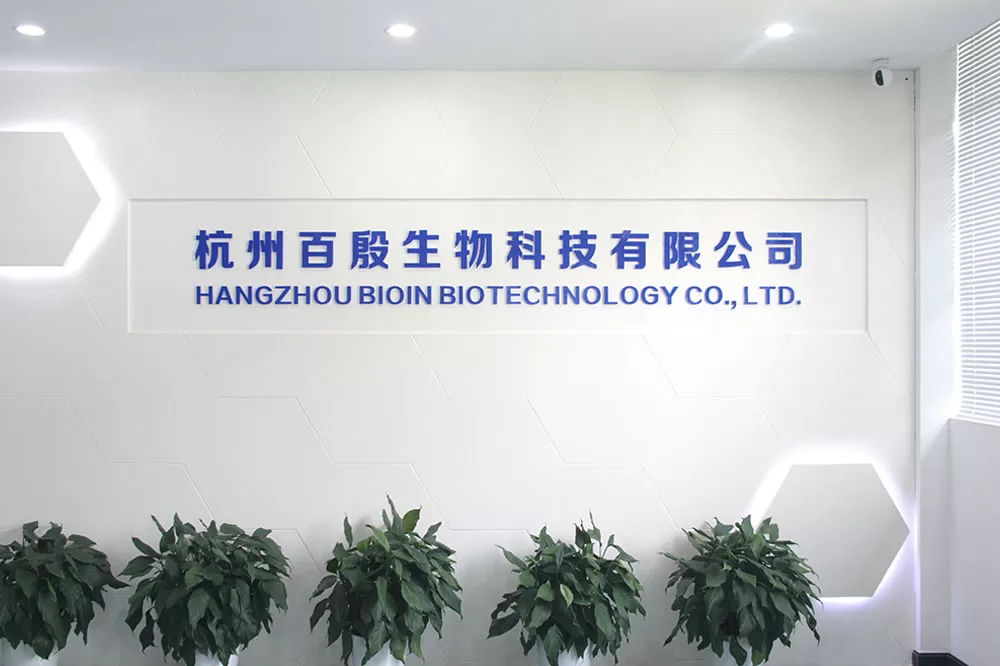 Aufwertung: Health Sky wurde zu einem der führenden Unternehmen auf dem Markt für flüssigkeits basierte Zytologie in China. Hangzhou Bioin Biotech nology Co., Ltd. wurde gegründet und begann mit der Erforschung molekularer patho logischer Diagn...