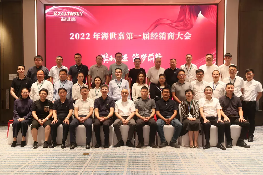 Neue Ära: Projekte von Al, Tele diagnose plattform und Prozess managements ystem sind im Gange.