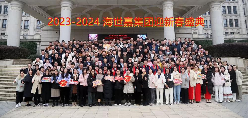 Große Familie von Health Sky!