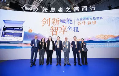 Roche Diagnostics und Health Sky arbeiten zusammen, um eine neue Zukunft in der Pathologie zu schaffen